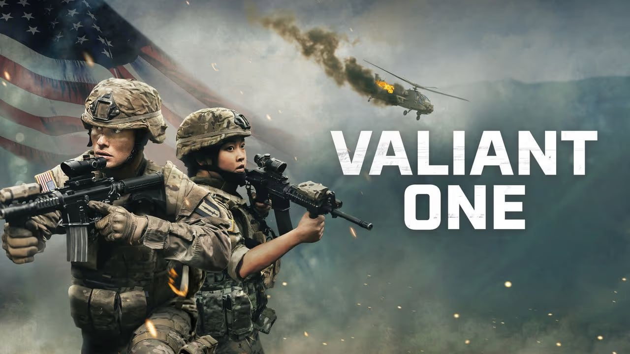 Valiant One's poster