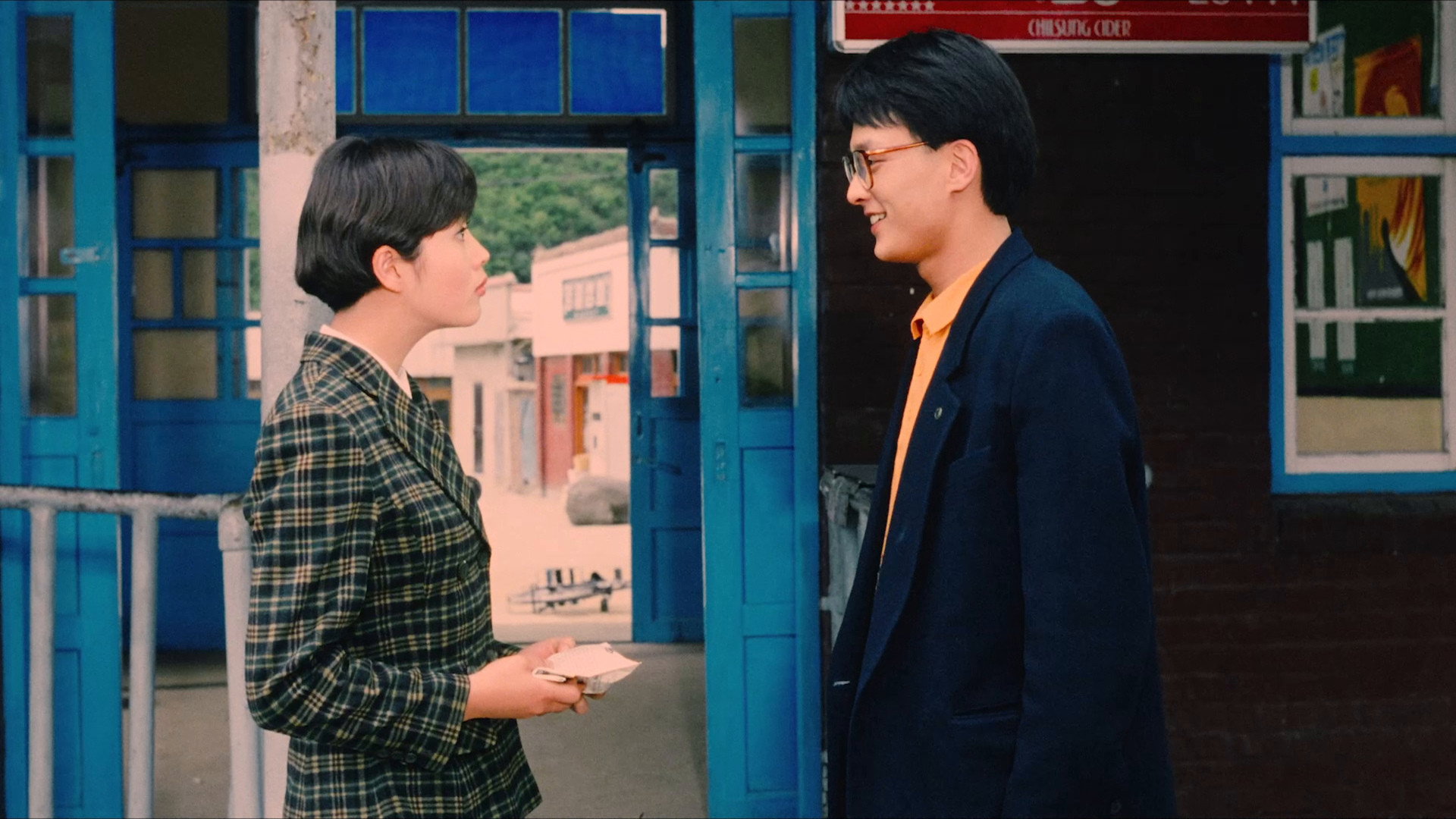 First Love's poster