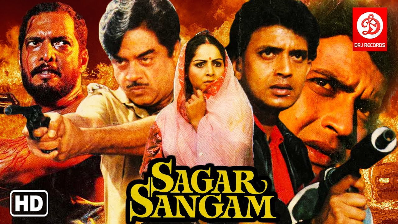 Sagar Sangam's poster