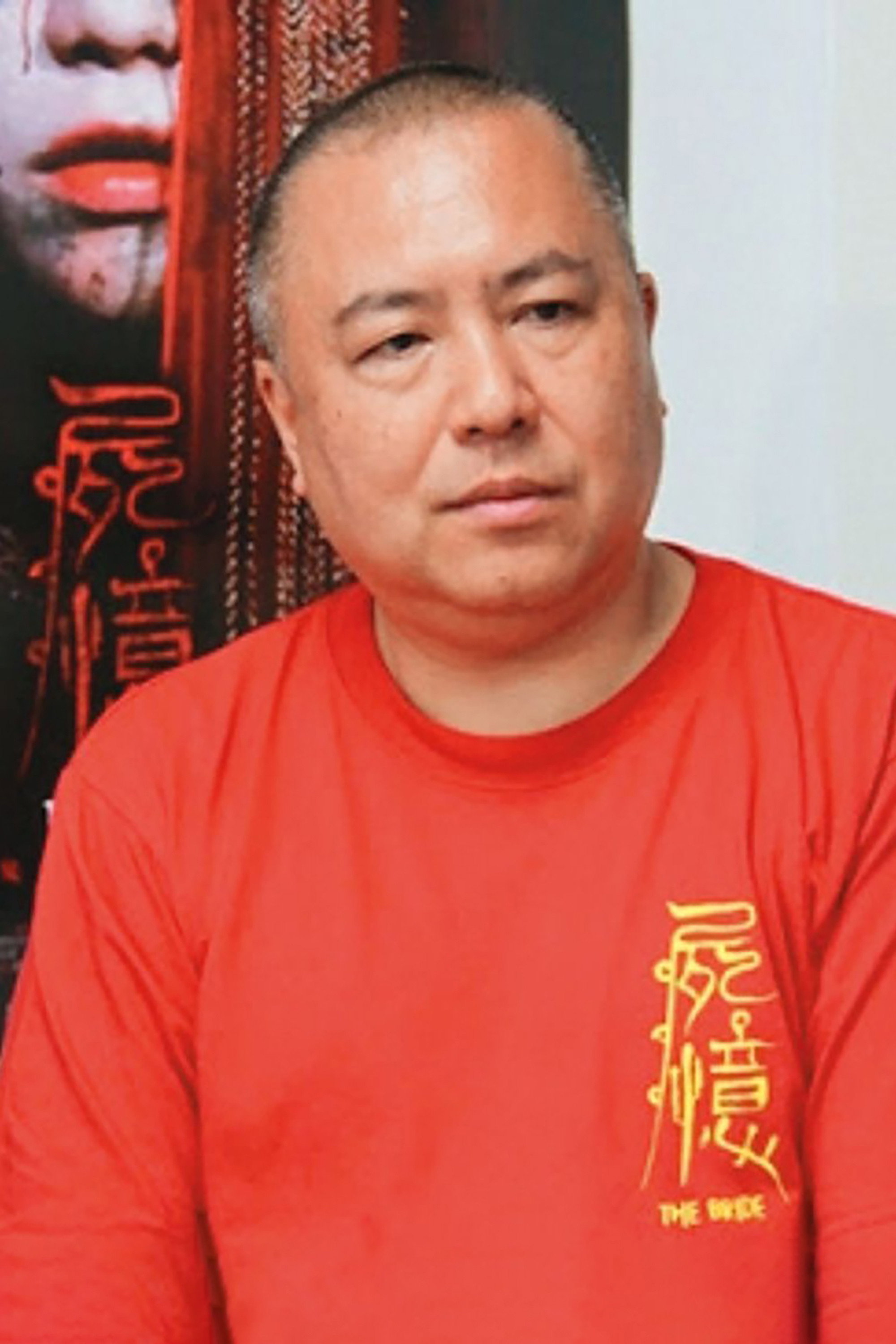 Takashige Ichise's poster