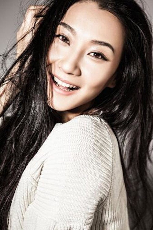 Shi Yu Yan's poster
