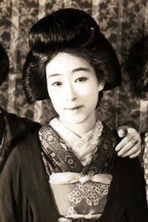 Chieko Matsui's poster