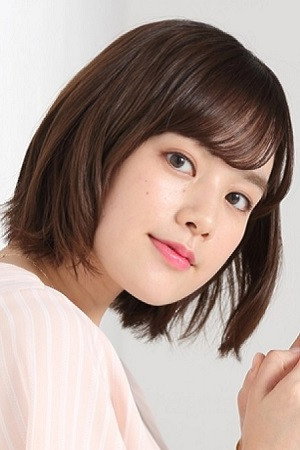 Miwako Kakei's poster