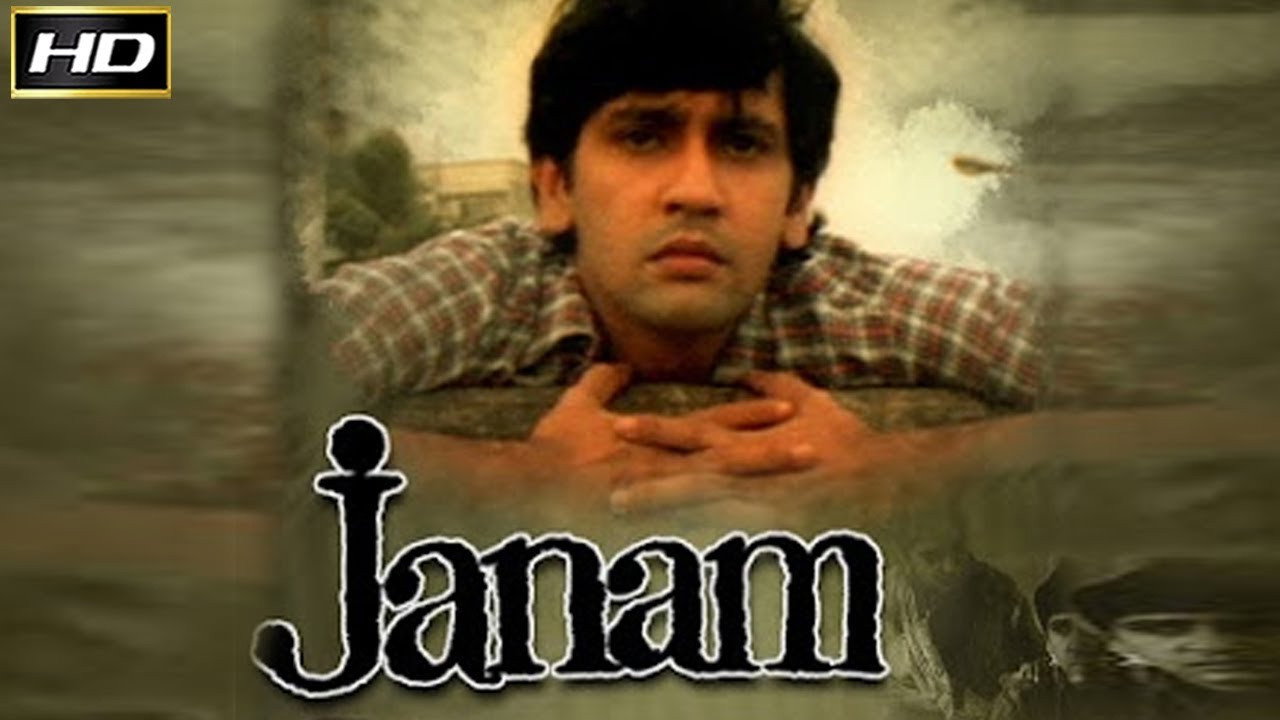 Janam's poster