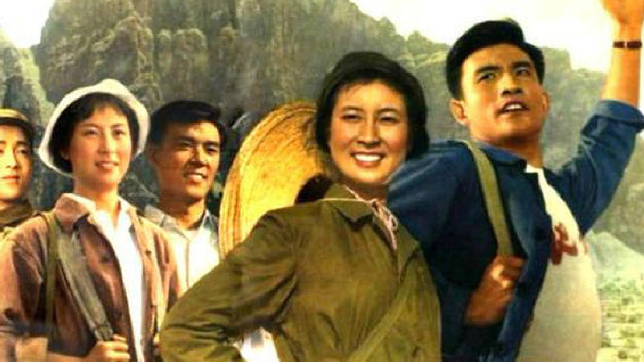 年青的一代's poster