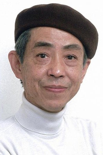 Fujiko F. Fujio's poster