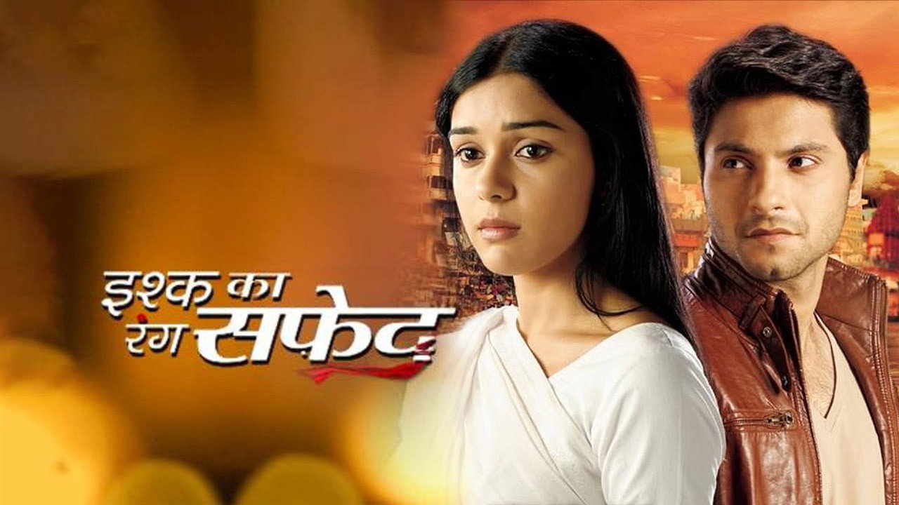 Ishq Ka Rang Safed's poster
