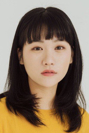 Nagiko Tsuji's poster