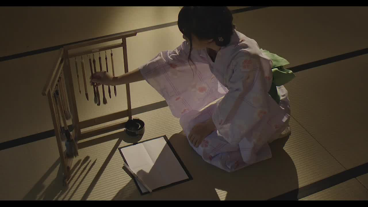 Ukon the samurai's poster