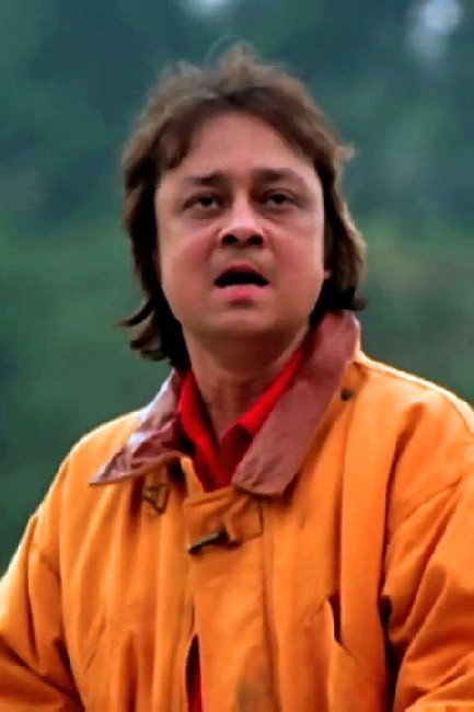 Soumitra Bannerjee's poster