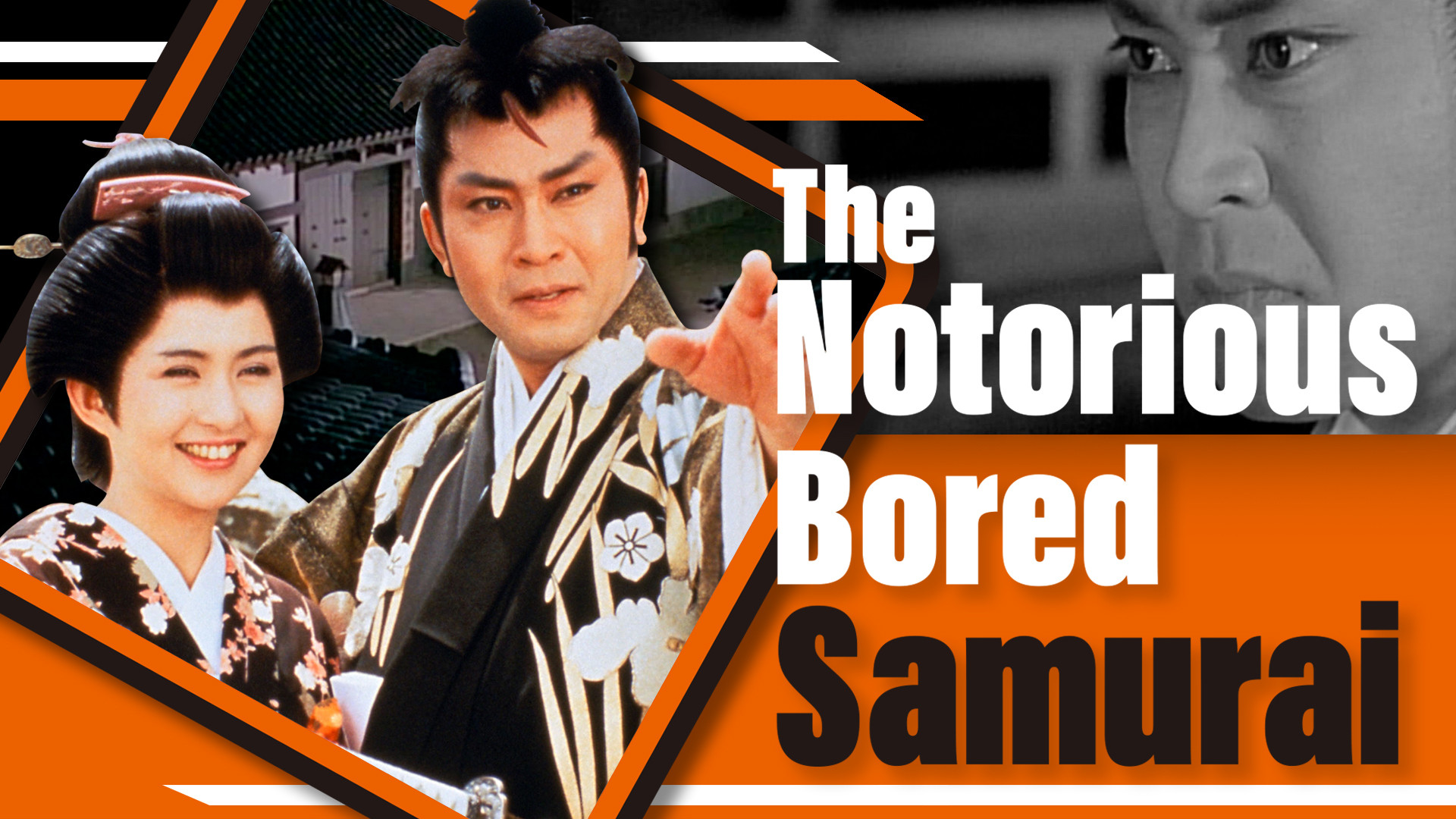The Notorious Bored Samurai's poster