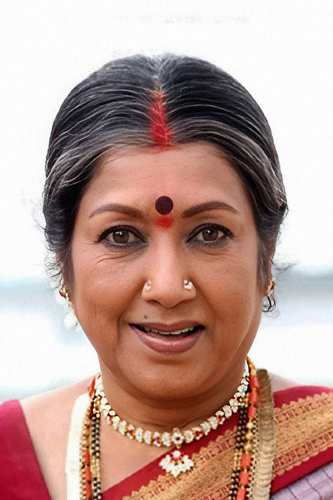 Jayanthi's poster