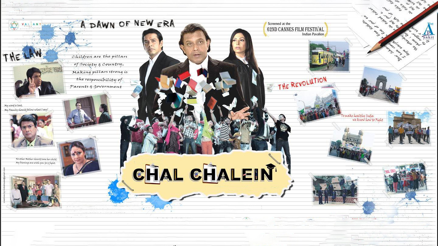 Chal Chalein's poster