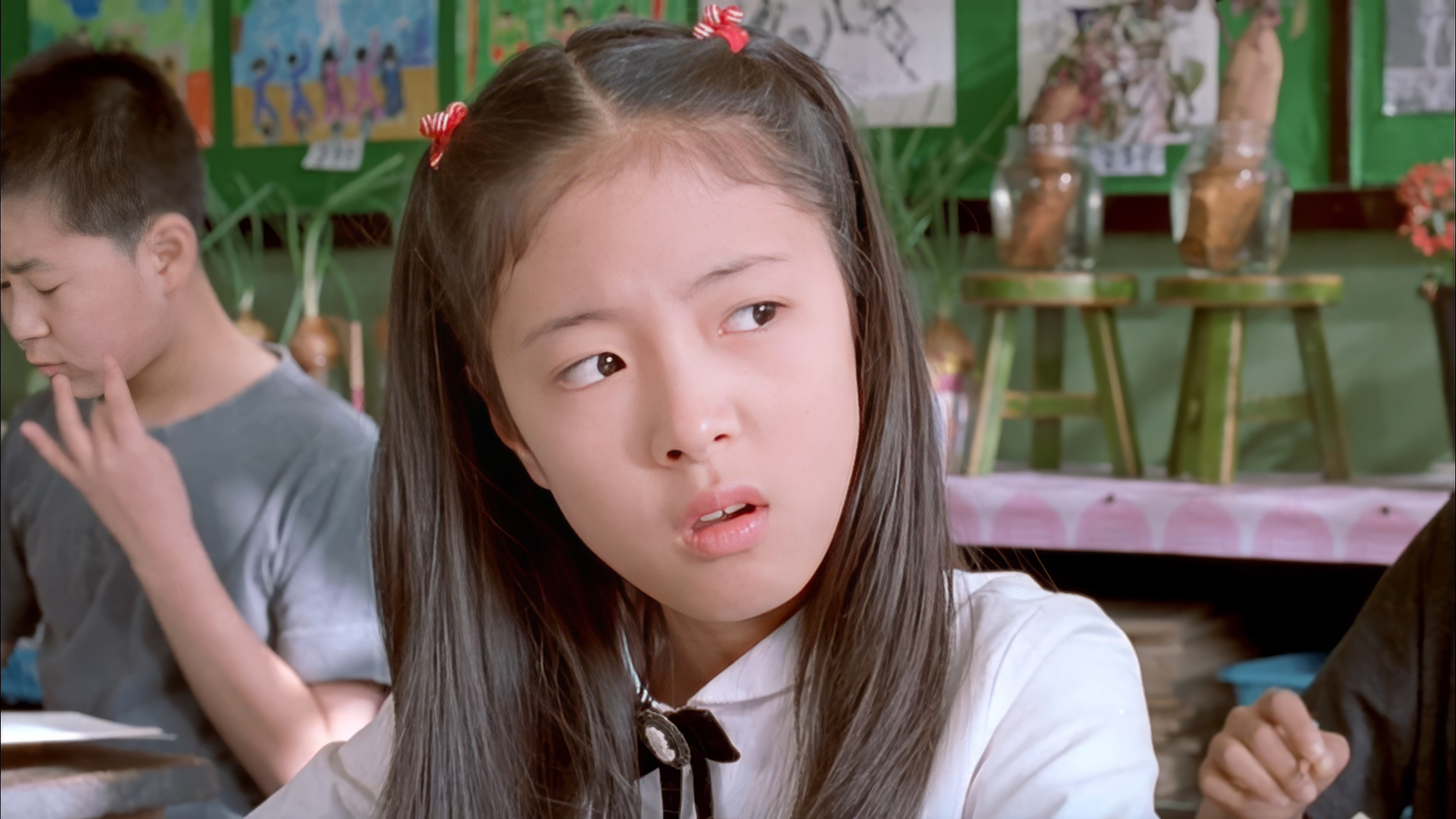 When I Turned Nine's poster