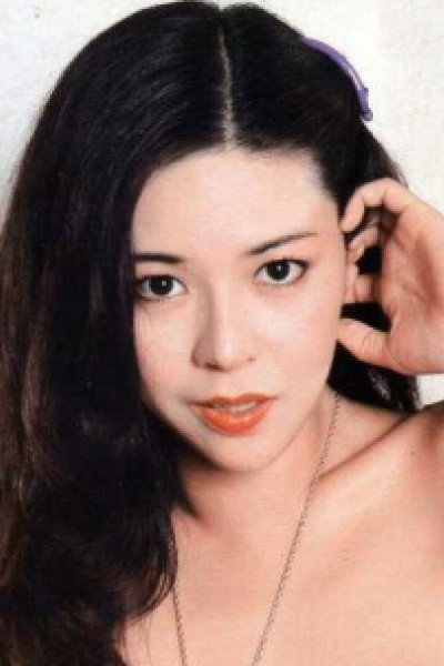 Kyōko Aizome's poster