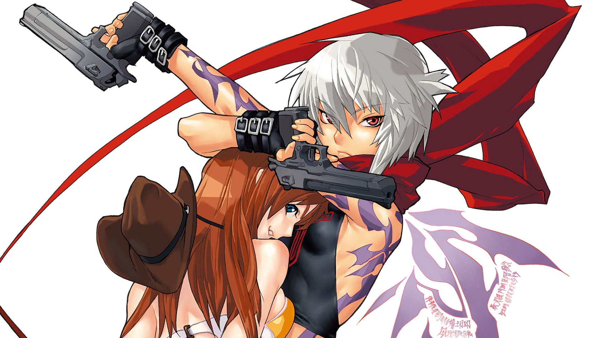 Burst Angel's poster