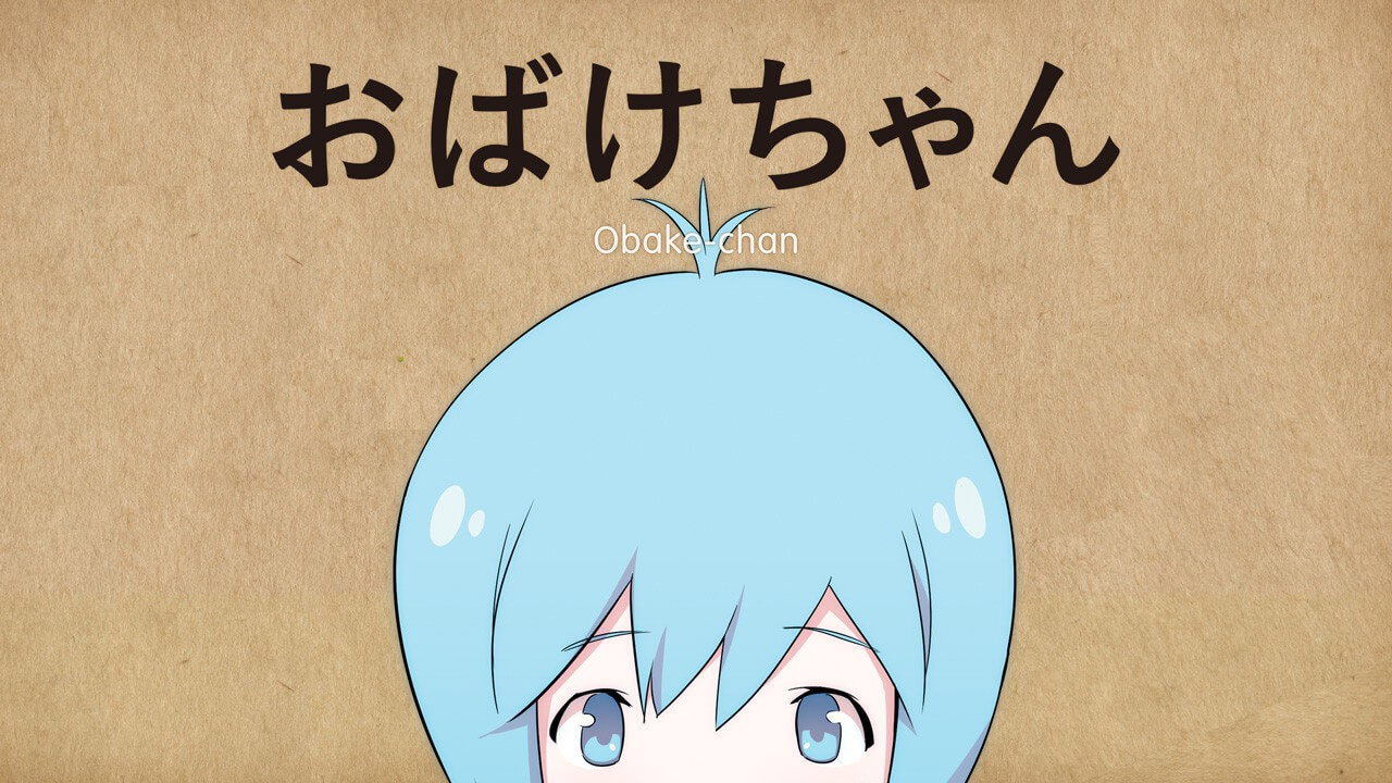 Obake-chan's poster