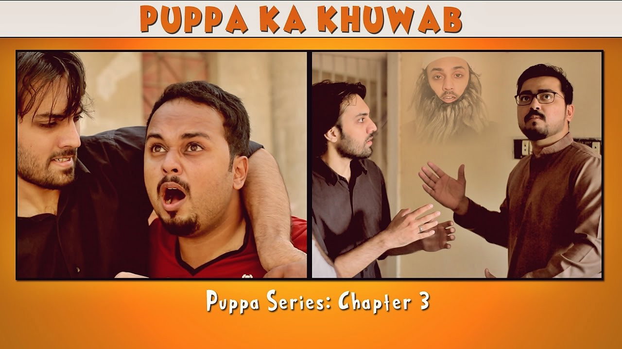 Puppa's poster