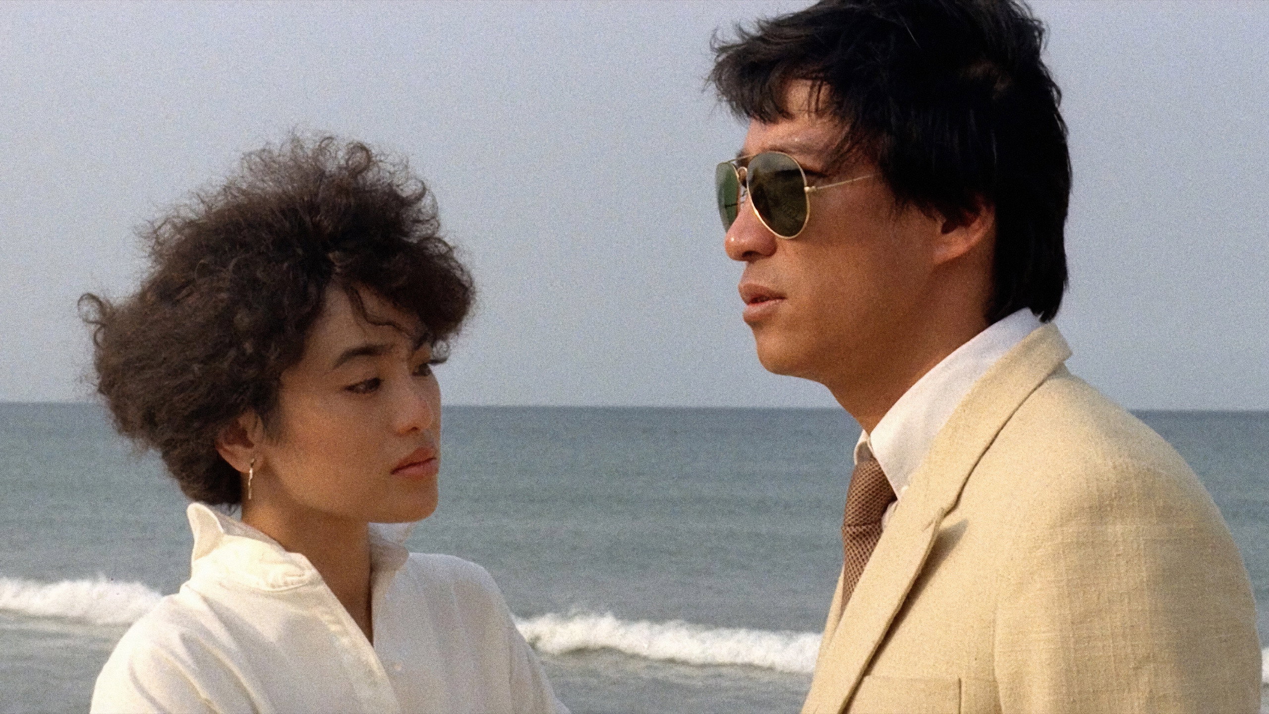 That Day, on the Beach's poster