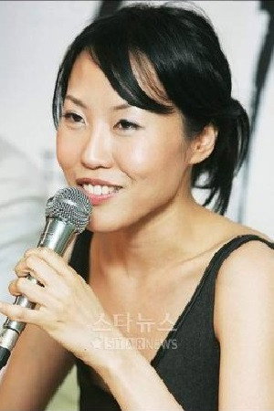 Gina Kim's poster