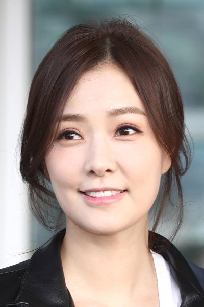 Son Tae-young's poster