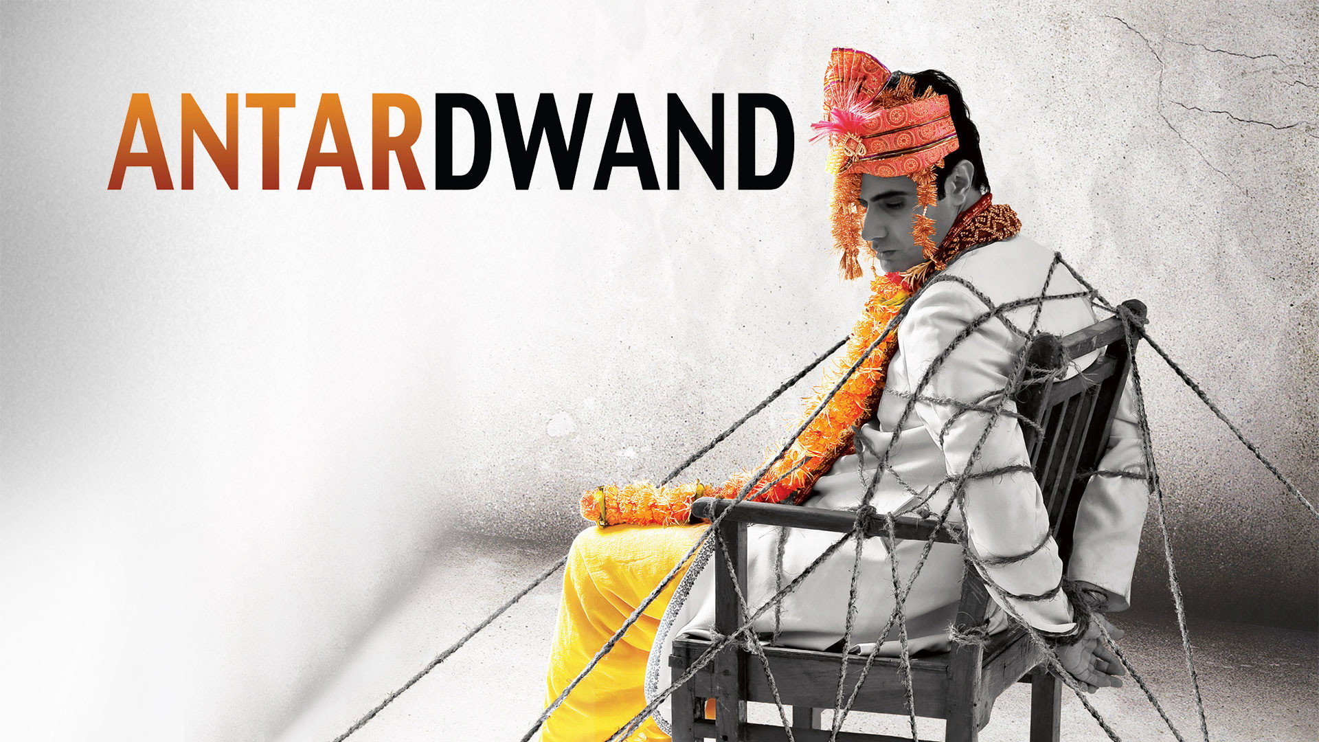 Antardwand's poster