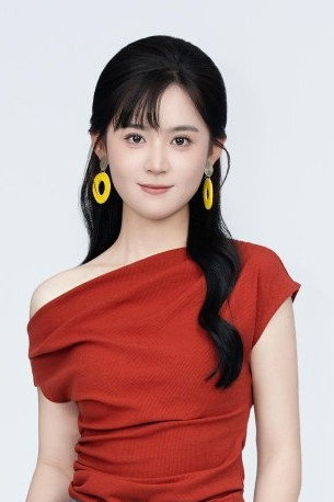 Zhai Yiying's poster