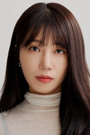 Jung Eun-ji's poster