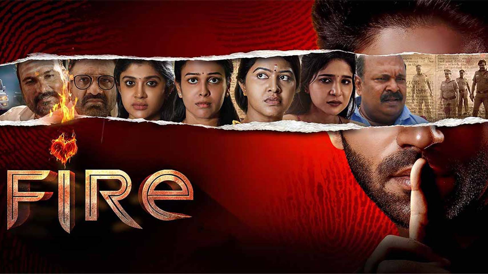 Fire's poster