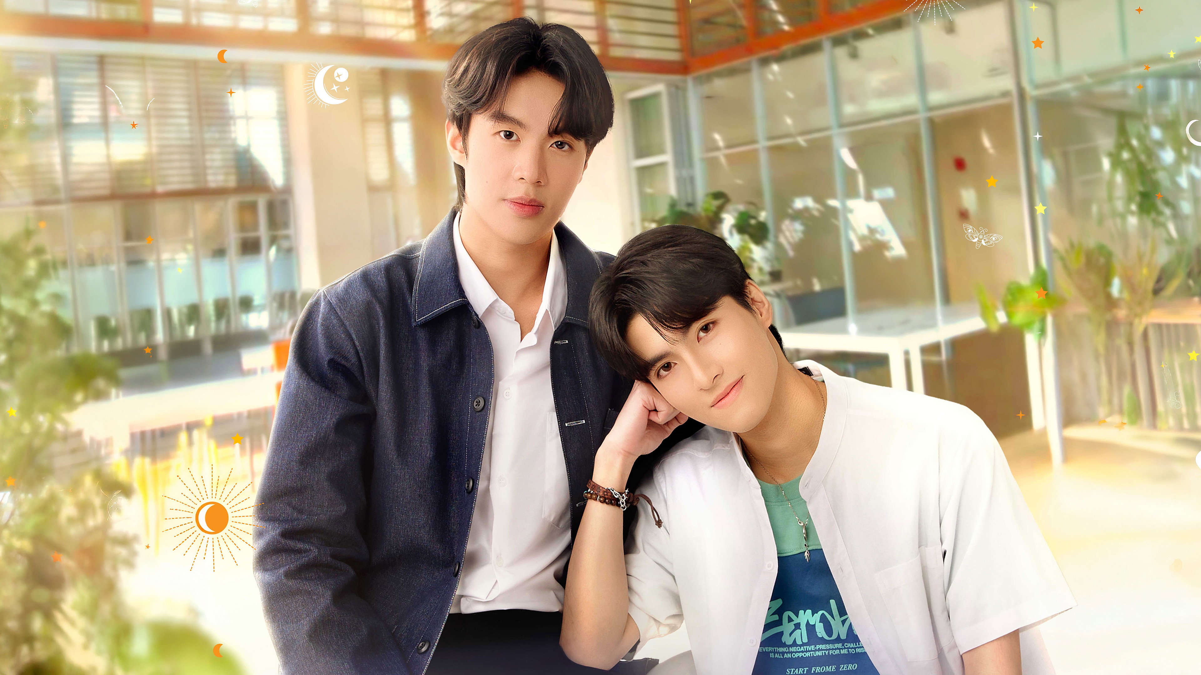 Unlucky Bae's poster