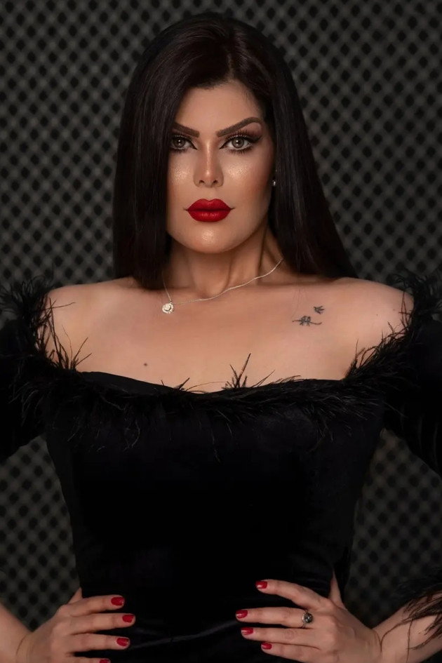 Saba Ibrahim's poster