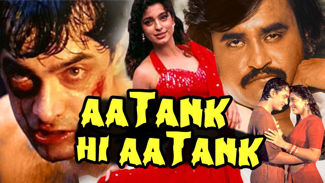 Aatank Hi Aatank's poster
