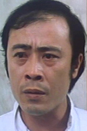 Hon Kong's poster