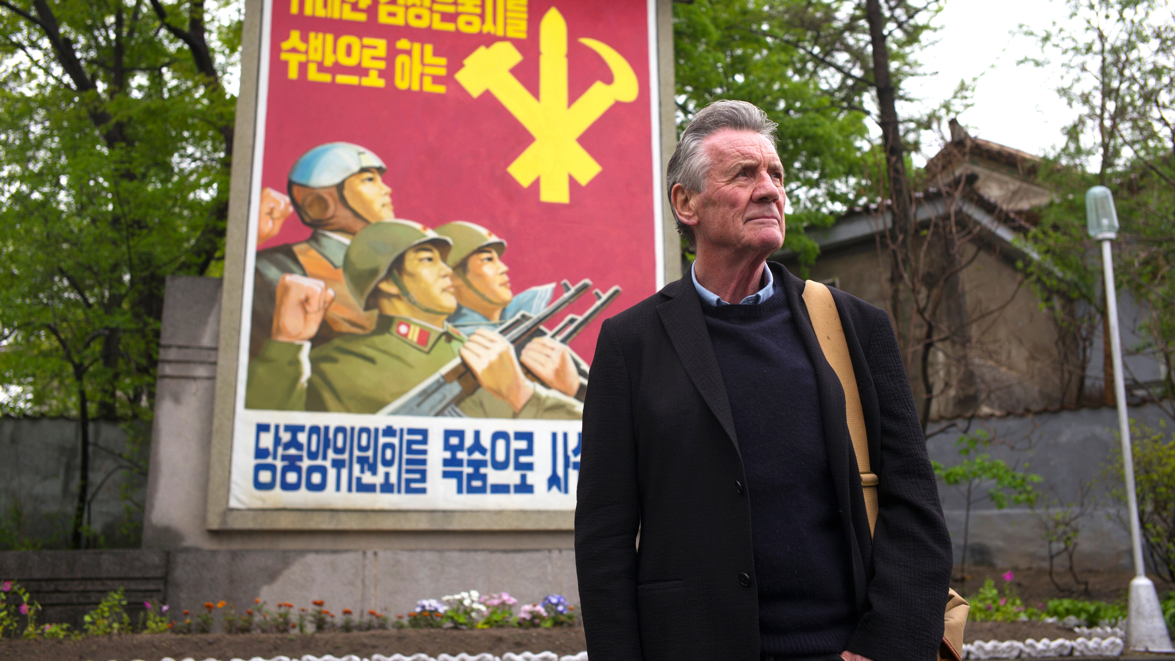 Michael Palin in North Korea's poster