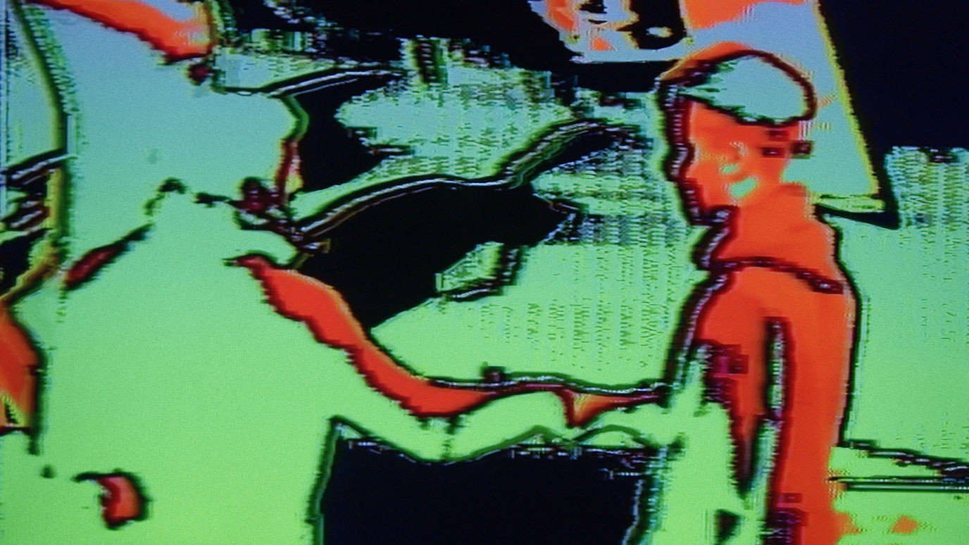 Disorder's poster