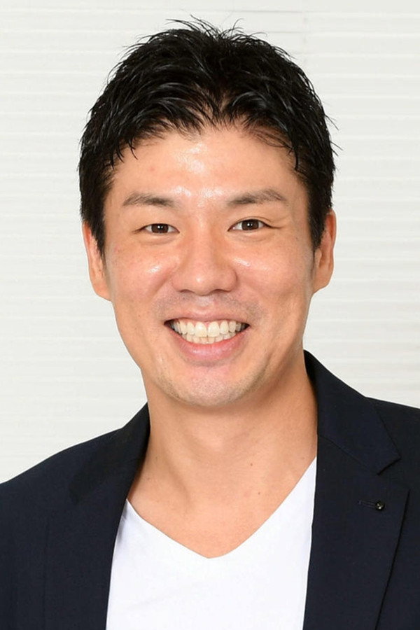 Yuki Ikushima's poster