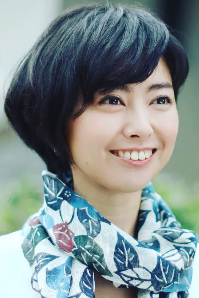Yuka Nomura's poster