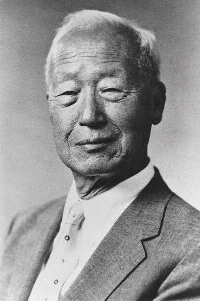 Syngman Rhee's poster