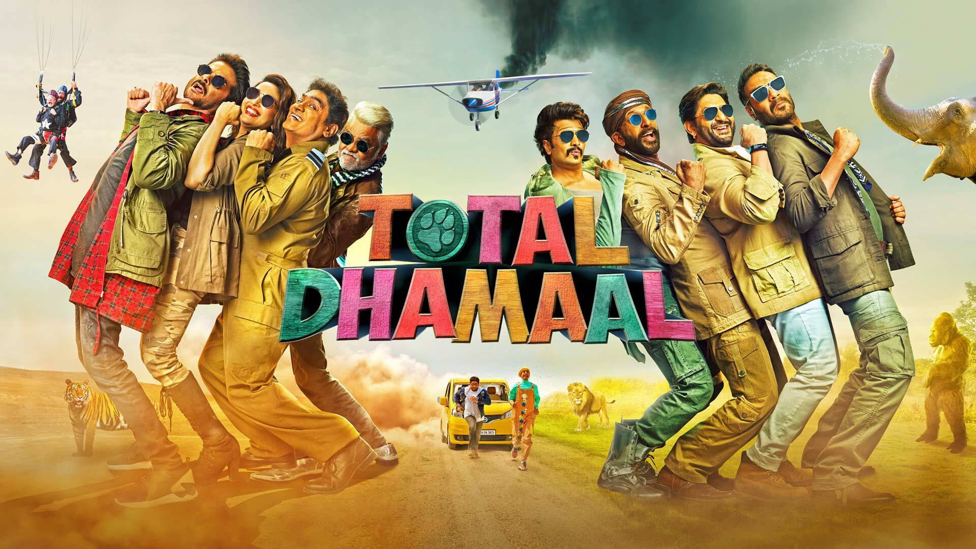 Total Dhamaal's poster