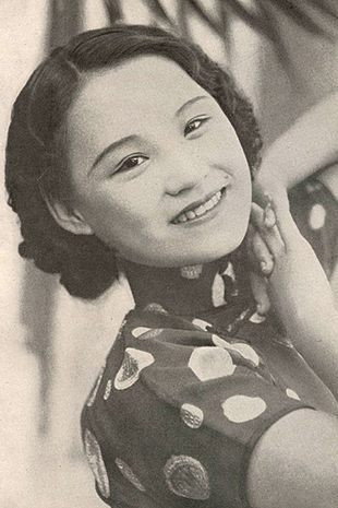 Chen Yanyan's poster