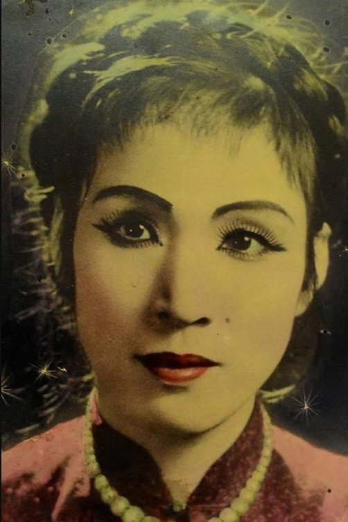 Lệ Thi's poster