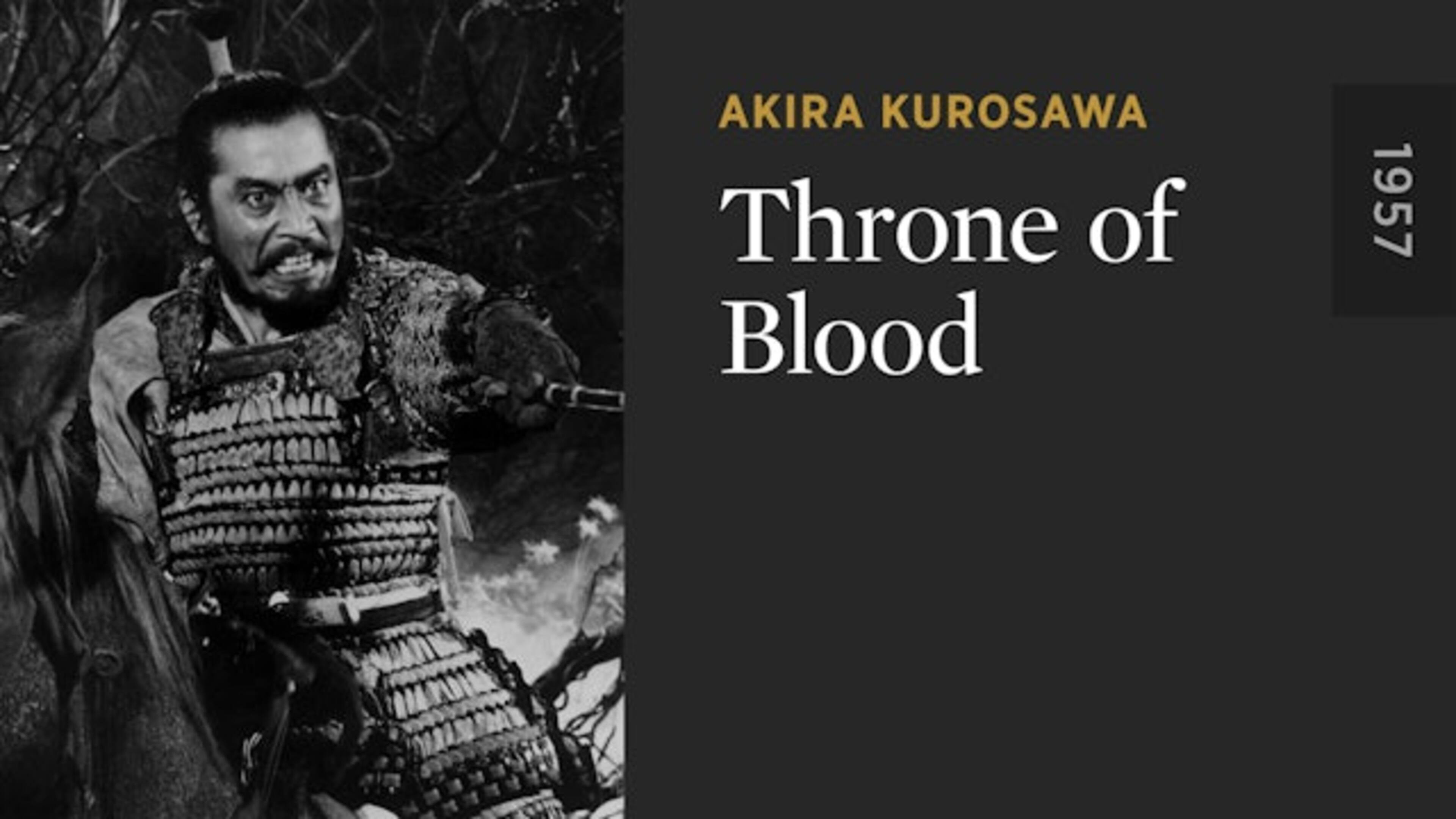 Throne of Blood's poster