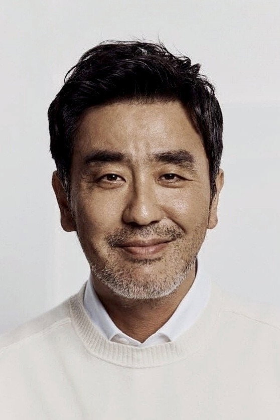 Ryu Seung-ryong's poster