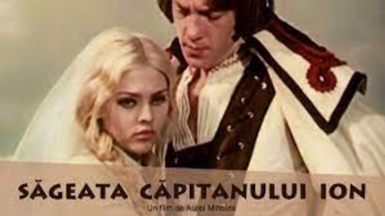 Captain's Ion Arrow's poster