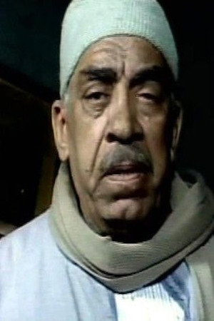 Anwar Abd Moneim's poster