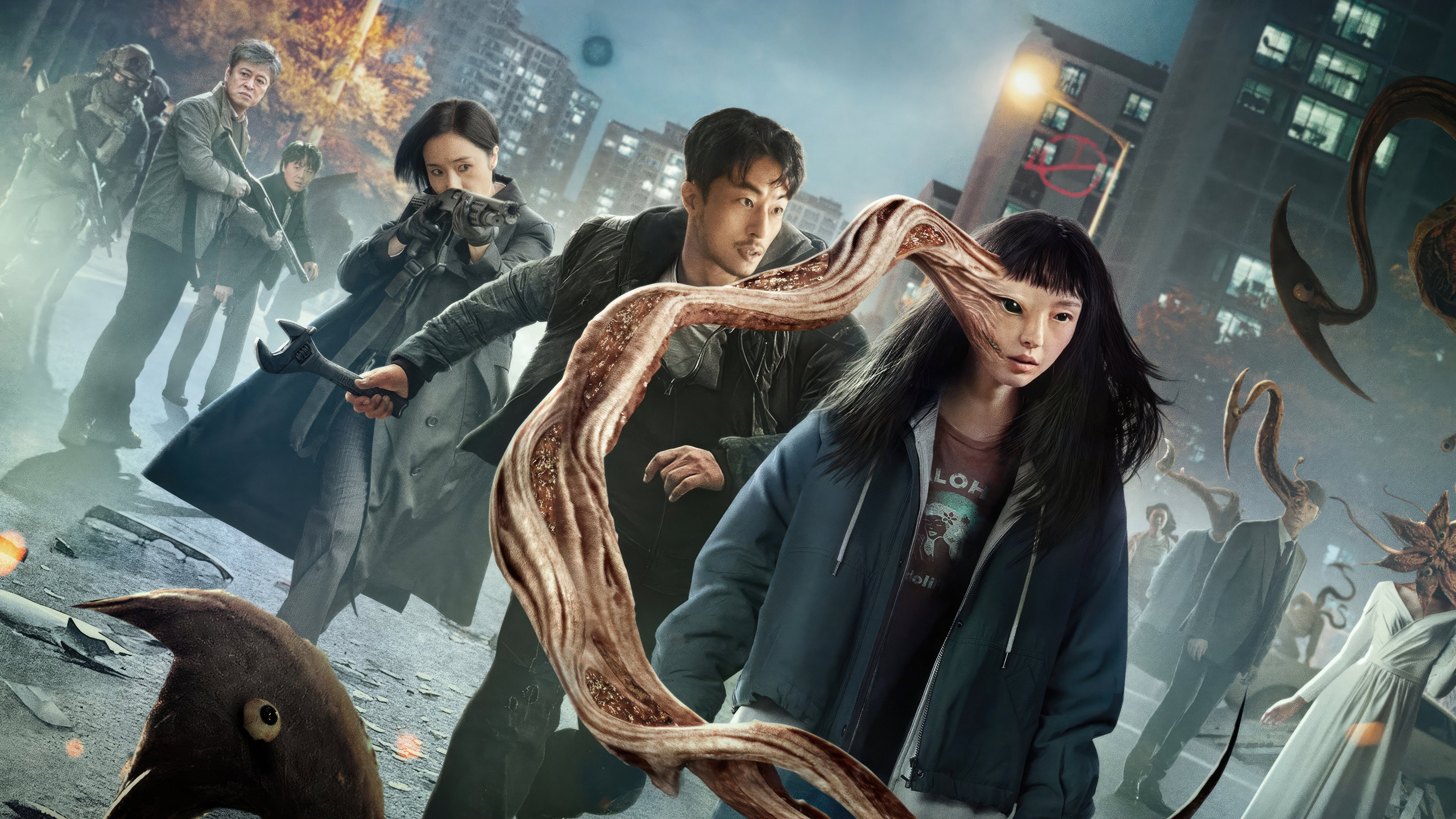 Parasyte: The Grey's poster