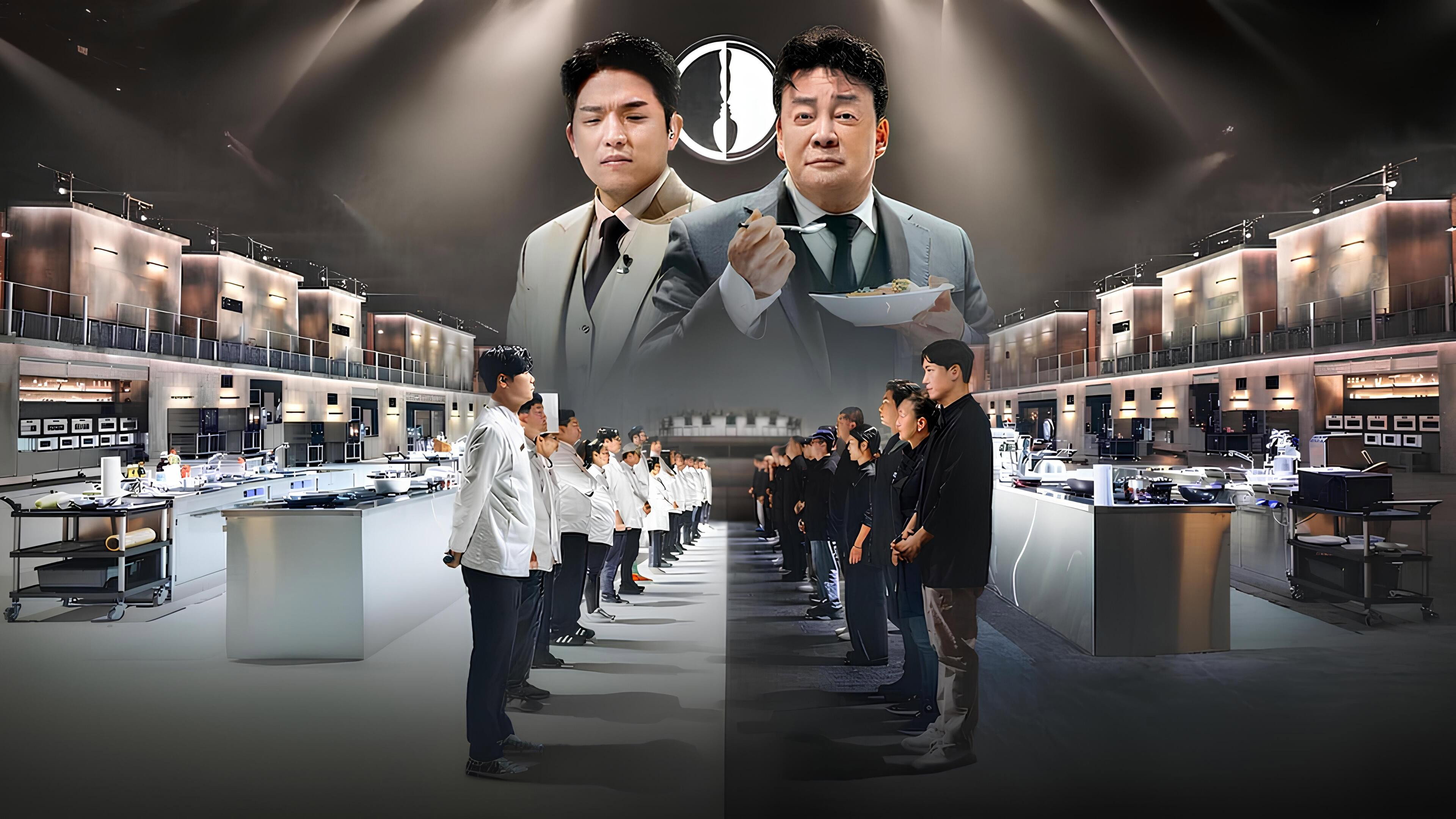 Culinary Class Wars's poster