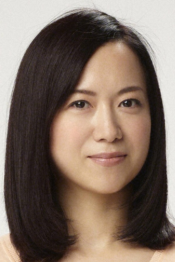 Emi Wakui's poster