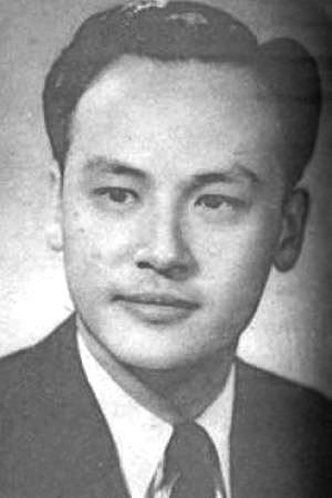 Han Fei's poster