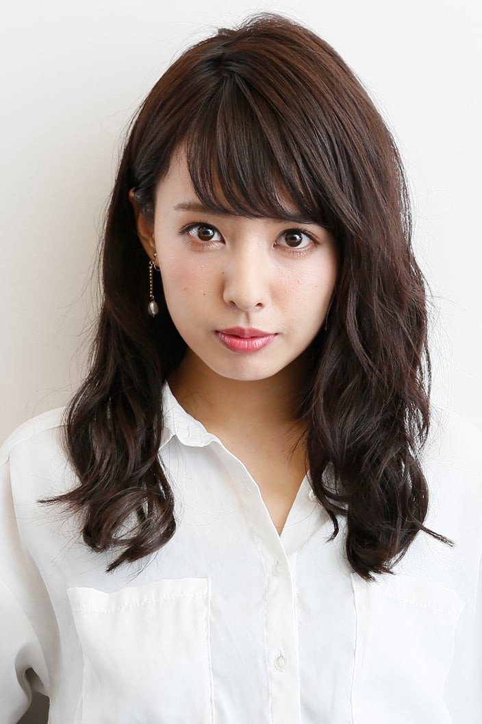Nana Yamada's poster